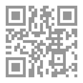 Qr Code الإنسان والعبقرية: 4- العقل والعبقرية