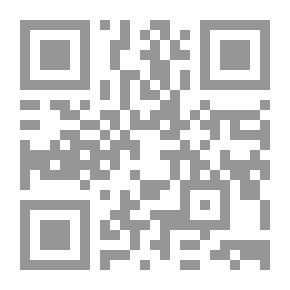 Qr Code سفر نامة