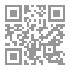 Qr Code Possible Military Applications Of Nanotechnology And Ways To Confront Its Risks