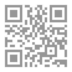 Qr Code العلاقات العثمانية الإيرانية : تطورها وتأثير العراق العثماني فيها وانعكاسها عليه 1823 - 1875