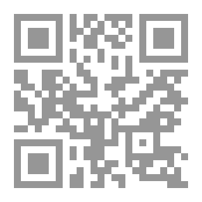 Qr Code Turkish-Israeli Relations In Light Of The New Turkish Strategy