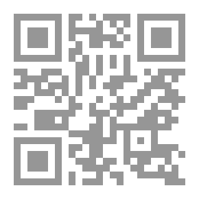 Qr Code الفكر الاجتماعي `آداب اللغة العربية`