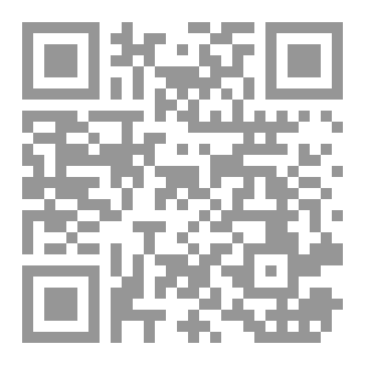 Qr Code الساعة المكسورة