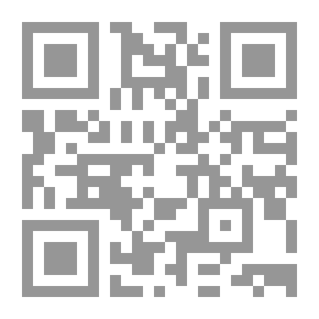 Qr Code Soft Doom
