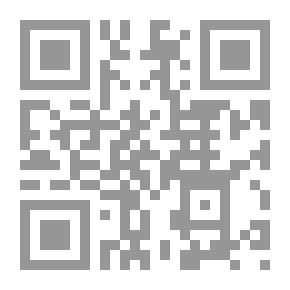 Qr Code مختارات من رسائل ومحاضرات العلامة الفقيه المؤرخ الأديب الفلكي الحبيب محمد بن أحمد بن عمر الشاطري