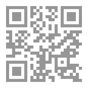 Qr Code Education And Cultural Modernization `breaking The Myth`