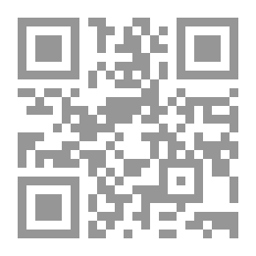 Qr Code فتاة الزنبق - 438