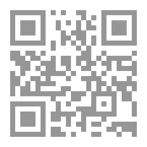 Qr Code التصنيف الحالي وأسماء المجموعة العائلية في Staphyliniformia (Coleoptera)
