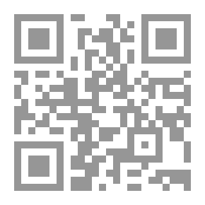 Qr Code حارة الحلوة
