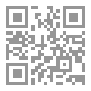 Qr Code ساحر بابل