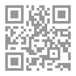 Qr Code Al-Risala Magazine Sixteenth Year Issue 780