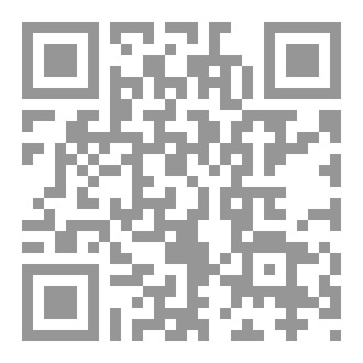 Qr Code وثائق إبستين وموقف المجاهدين
