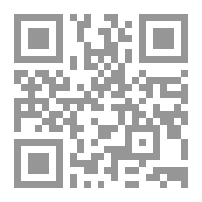 Qr Code ديدرو وكاثرين الثانية
