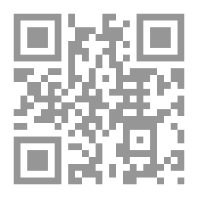 Qr Code العلوم المبكرة في أكسفورد ..
