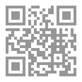 Qr Code الدروس النحوية للمرحلتين الابتدائية والمتوسطة