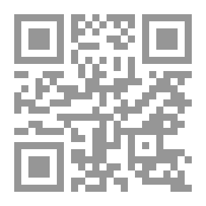 Qr Code Autumn Fury