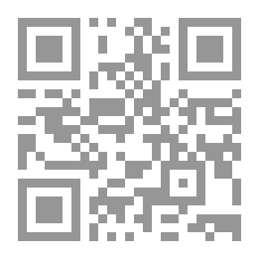 Qr Code Introduction To Linguistics