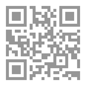 Qr Code Lazy Bunny (My Nonfiction Series)