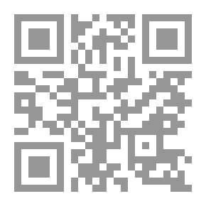 Qr Code Weakness Of Faith