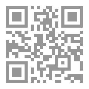 Qr Code الرواية الافريقية .. اطلالة مشهدية
