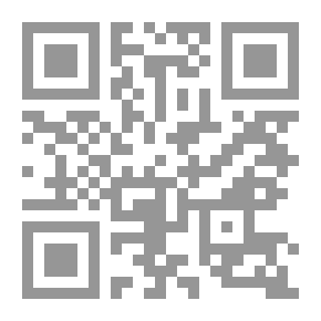 Qr Code Must