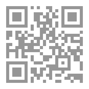 Qr Code Shiite Project