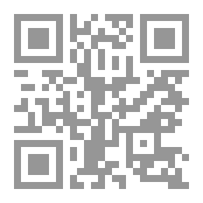 Qr Code التخطيط الإستراتيجى للمؤسسات العامة وغير الربحية `المؤسسات الرياضية`