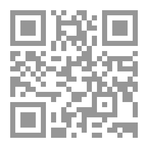Qr Code قصر الصمت
