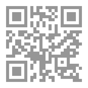Qr Code Flowering Trees In India