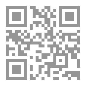 Qr Code فلسفة الذرية المنطقية