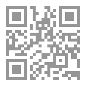 Qr Code ظاهرة المقطعات في الشعر الأندلسي ؛ عصر سيادة قرطبة - دراسة موضوعية فنية