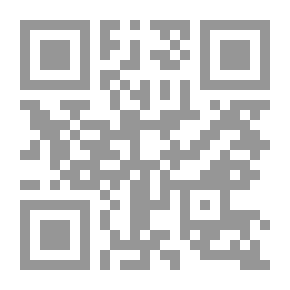 Qr Code Capacity Book.