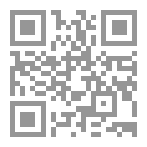 Qr Code دروس في اللباقة مع دبدوب (سلسلة دروس في)
