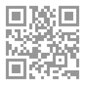Qr Code محاضرة في الشريعة الإسلامية وفقهها ومصادرها