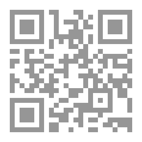 Qr Code شجرة، وطن، دين