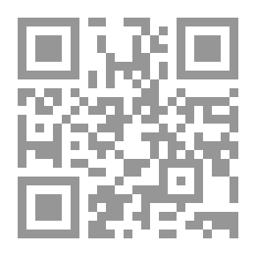 Qr Code Biology: Amazing Science Projects Easy And Useful Activities That Increase The Fun Of Learning Science