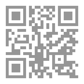 Qr Code My Life — Volume 1