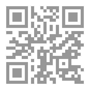 Qr Code أجمل التكوينات الزخرفية في فن كتابة الخط الكوفي لأشهر الخطاطين قديما وحديثا