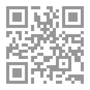 Qr Code Ancient Indian Weights