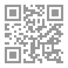 Qr Code الإمام الغزالي