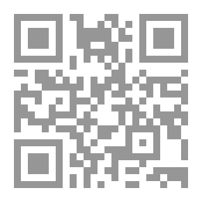 Qr Code Gay Criminals