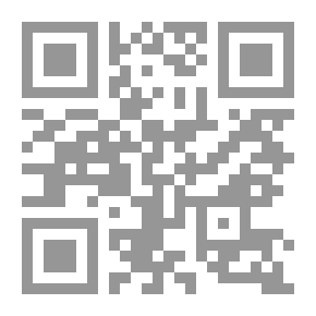 Qr Code في مهبّ الروح