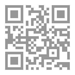 Qr Code المصدوقية التحليليلة