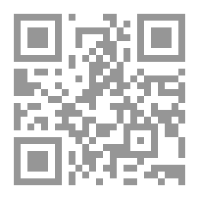 Qr Code رحلة الثلاثين عاماً