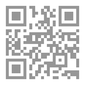 Qr Code على حافة الحلم