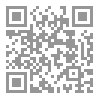 Qr Code ابن خلدون