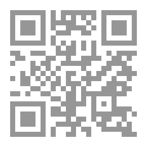 Qr Code Le dictionnaire parfait pour débutants (français - français) : قاموس المبتدئين (فرنسي/فرنسي)- أربعة ألوان