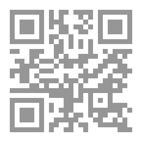 Qr Code نعم أستطيع