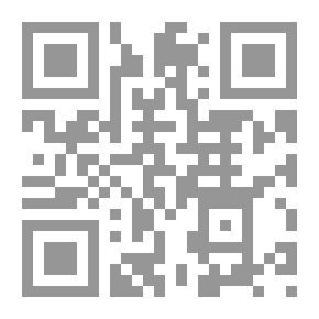 Qr Code سانين أو ابن الطبيعة