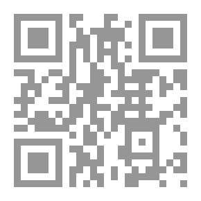Qr Code من النجوم إلى الأرض (للأطفال)